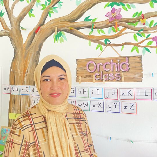 Yumna Brown